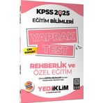 Yediiklim Yayınları 2025 KPSS Eğitim Bilimleri Rehberlik ve Özel Eğitim Çek Kopart Yaprak Test