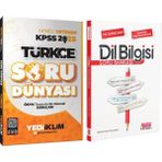 Yediiklim Yayınları 2025 KPSS Türkçe Soru Dünyası ve Ankara Kitap Merkezi Yayınları Dil Bilgisi Soru Bankası 2 Kitap