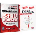 Yediiklim Yayınları 2025 KPSS Vatandaşlık Soru Dünyası ve Ankara Kitap Merkezi Yayınları Dil Bilgisi Soru Bankası Seti 2 Kitap