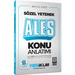 Yediiklim Yayınları 2025 Master Serisi ALES Sözel Yetenek Konu Anlatımı