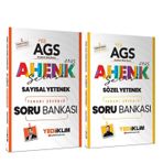 Yediiklim Yayınları 2025 MEB AGS Ahenk Serisi Sayısal ve Sözel Yetenek Soru Bankası Seti 2 Kitap