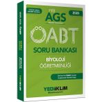 Yediiklim Yayınları 2025 Meb Ags Öabt Biyoloji Öğretmenliği Soru Bankası - Tür