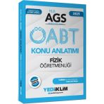 Yediiklim Yayınları 2025 Meb Ags Öabt Fizik Öğretmenliği Konu Anlatımı - Tür