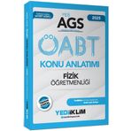 Yediiklim Yayınları 2025 MEB AGS ÖABT Fizik Öğretmenliği Konu Anlatımı