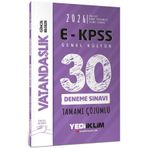 Yediiklim Yayınları 2026 Ekpss Tüm Adaylar Için Genel Kültür Vatandaşlık Tamamı Çözümlü 30 Deneme Sınavı