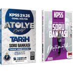 Yediiklim Yayınları 2026 KPSS AGS Genel Kültür Tarih Soru Dünyası ve Yargı Yayınları 2025 KPSS Genel Yetenek Matematik Tamamı Çözümlü Soru Bankası