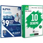 Yediiklim Yayınları 2026 Kpss Atölye Serisi Börü Tarih Çözümlü 19 Deneme Sınavı - 2026 Kpss Ön Lisans Çözümlü 10 Deneme