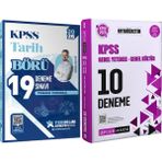 Yediiklim Yayınları 2026 Kpss Atölye Serisi Börü Tarih Çözümlü 19 Deneme Sınavı - 2026 Kpss Ortaöğretim Çözümlü 10 Deneme