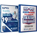 Yediiklim Yayınları 2026 Kpss Atölye Serisi Börü Tarih Çözümlü 19 Deneme Sınavı - Ortaöğretim Ön Lisans Tek Kitap Soru