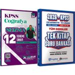 Yediiklim Yayınları 2026 Kpss Atölye Serisi Coğrafya Seizma 12 Deneme - Ortaöğretim Ön Lisans Tek Kitap Soru