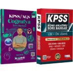 Yediiklim Yayınları 2026 Kpss Atölye Serisi Coğrafya Video Çözümlü Soru Bankası - Lise Önlisans Konu Ant. Soru