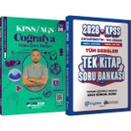 Yediiklim Yayınları 2026 Kpss Atölye Serisi Coğrafya Video Ders Notları - Ortaöğretim Ön Lisans Tek Kitap Soru