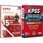 Yediiklim Yayınları 2026 Kpss Atölye Serisi Türkçe Sual Çözümlü 15 Deneme Sınavı - Lise Önlisans Konu Ant. Soru