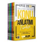 Yediiklim Yayınları 2026 Kpss Genel Yetenek Genel Kültür Konu Anlatımlı Modüler Set 5 Kitap