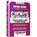 Yediiklim Yayınları 2026 KPSS Genel Yetenek Genel Kültür Konularına Göre Düzenlenmiş Kitap