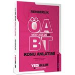 Yediiklim Yayınları 2026 MEB AGS ÖABT Rehberlik Konu Anlatımı