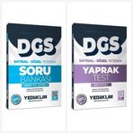 Yediiklim Yayınları DGS Prestij Çözümlü Soru Bankası ve Yaprak Test Seti 2 Kitap