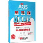 Yediiklim Yayınları MEB AGS ÖABT Sınıf Öğretmenliği Alan Eğitimi Konu Anlatımı