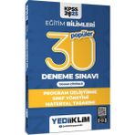 Yediiklim Yayınları Yediiklim 2025 KPSS Eğitim Bilimleri 30 Popüler Program Gelistirme Tamamı Çözümlü Deneme Sınavı