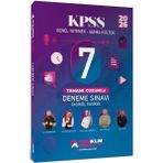 Yediiklim Yayınları Yediiklim 2026 KPSS Genel Yetenek Genel Kültür 7 Deneme Fasikül Ç