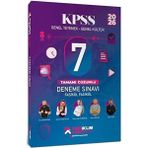 Yediiklim Yayınları Yediiklim 2026 KPSS Genel Yetenek Genel Kültür 7 Deneme Fasikül Çözümlü