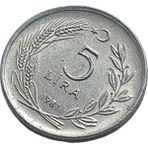 Yediotuz Digital Pazarlama 5 Lira 1985 Madeni Koleksiyon Para. Antika Madeni Para..