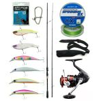 Yek Outdoor Spin Olta Seti Kendo Kenshi Pro 2.65m 10-35gr Olta Kamışı&Shimano Sienna 4000 Fg Spin Makinesi