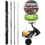 Yek Outdoor YekOutdoor Profesyonel Olta Seti Okuma Surfliner+ Surf 420cm 3 Parça Olta Kamışı&Shimano Makina Socorro 8000 SW
