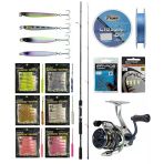 Yekoutdoor Fireworm Lrf Seti Shimano Kamış Fx Xt Spinning Moderate Fast 2,10M 1-11G 2Pc&Okuma Safyre 1000A Olta Makinesi