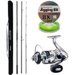 Yekoutdoor Profesyonel Olta Seti Okuma Alijos Surf 435 cm 100+250 gr 3 Parça&shimano Makina Saragosa 8000 Sw A Hg - Standart - Renkli
