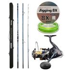 YekOutdoor Profesyonel Olta Seti Okuma Surfliner+ Surf 420cm 3 Parça Olta Kamışı&Shimano Makina Spheros 8000 SW A HG