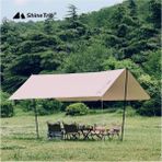 Yellowtech Güneşlik Tente Plaj Kamp Dayanıklı Oxfor Kumaş Su Geçirmez Gölgelik Çadır 500*300 Cm