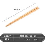 Yemek Çubukları 23.5 cm 3 Adet Tahta Kaşık Çatal Çubuklarını Üç Parçalı Set Öğrenci Taşınabilir Ahşap Sofra Seti Lotus Ağacı Ahşap Kütük Malzeme Düz Renk (Yurt Dışından)