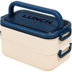 Yemek Kabı 2 Katlı Lunch Box Diyet Beslenme Kutusu Saklama Kabı Çatal Kaşıklı Sefer Tası (La