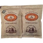 Yemenli Kahveci Türk Kahvesi + Fındıklı Kahve 100 gr 2'li - 200 gr