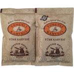 Yemenli Kahveci Türk Kahvesi + Vanilyalı Kahve 100 gr 2'li - 200 gr