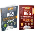Yeni Ags - Dizgi Kitap 2026 Meb-Ags Eğitim Bilimleri Ve Türk Milli Eğitim Sistemi Çıkmış Sorular 2 Li Set - Ziya Sümer, Özgür Hamal Dizgi Ki