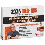 Yeni Ags - Hoca Kafası 2026 Meb-Ags Eğitim Bilimleri Ve Türk Milli Eğitim Sistemi Video Ders Notları-2 - Ömer Ekici Hoca Kafası Yayınları