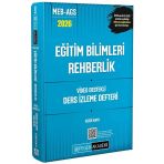 Yeni Ags - Pegem 2026 Meb-Ags Eğitim Bilimleri Rehberlik Ders İzleme Defteri Pegem Akademi Yayınları
