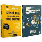 YENİ AGS - Pegem + Bigelio 2026 MEB-AGS Eğitim Bilimleri Soru Bankası + 5 Deneme 2 li Set Pegem Akademi + Bigelio Yayınl