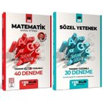 YENİ AGS - Yediiklim 2026 MEB-AGS Matematik Sayısal +Sözel Yetenek 40+30 Deneme 2 li Set Ahenk Serisi - Mehmet Bilge Yıl