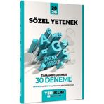 YENİ AGS - Yediiklim 2026 MEB-AGS Sözel Yetenek 30 Deneme Çözümlü Ahenk Serisi Yediiklim Yayınları