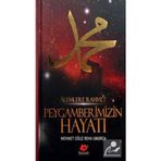 Yeni Asya Neşriyat Alemlere Rahmet Peygamberimizin Hayatı