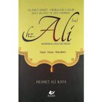 Yeni Asya Neşriyat Hz. Ali (Kerremalahü Vechehü) & Hayatı-Davası-Mücadelesi