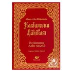 Yeni Asya Neşriyat Kastamonu Lâhikası 8287 & Yeni Tanzim Orta Boy