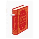 Yeni Asya Neşriyat Lügatlı Risale-i Nur Külliyatından Tarihçe-i Hayat- (büyük Boy Lügâtçeli) 01b1224