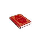 Yeni Asya Neşriyat Mektubat Yeni Tanzim Büyük Boy (lügatçe, Dipnot, İndex) (kod 7723)