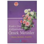 Yeni Asya Neşriyat Risale-İ Nur Külliyatından Örnek Metinler Okuma, Inceleme, Araştırma 3. Kitap