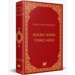 Yeni Asya Neşriyat Risale-I Nur Tefsirli Kur'an-I Kerim Türkçe Meali Metinsiz (Büyük Boy)- 9812