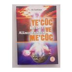 Yeni Asya Neşriyat Yecüc Ve Mecüc